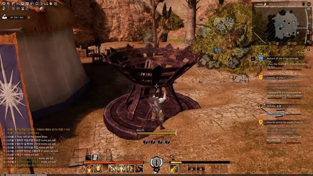 RU Bless OBT Guardian gameplay and dungeons ч1 смотреть онлайн