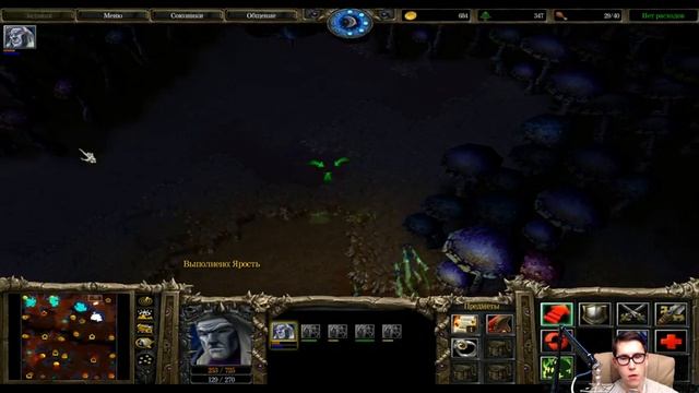 НЕЖИТЬ и 4x4 в Warcraft 3: The Frozen Throne на Battle.net смотреть онлайн