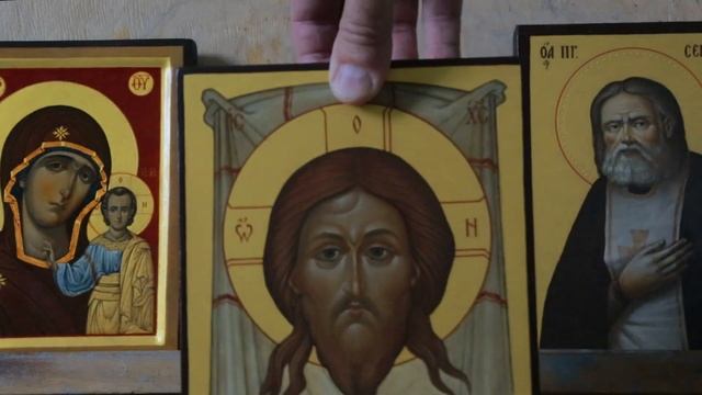 Икона Спас Нерукотворный (рукописная) 15,5 х 20 см смотреть онлайн