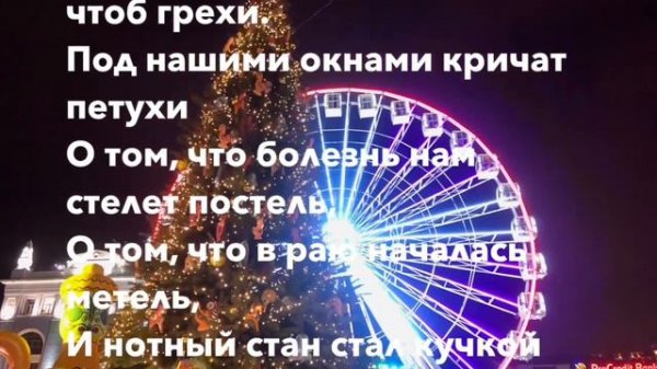 Ты_заболела