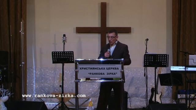 Возьми то, что дает тебе Бог смотреть онлайн