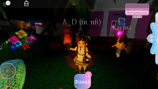 Я вернулась в Роял Хай! ПРОДОЛЖАЕМ ИГРАТЬ С СЕСТРОЙ! смотреть онлайн