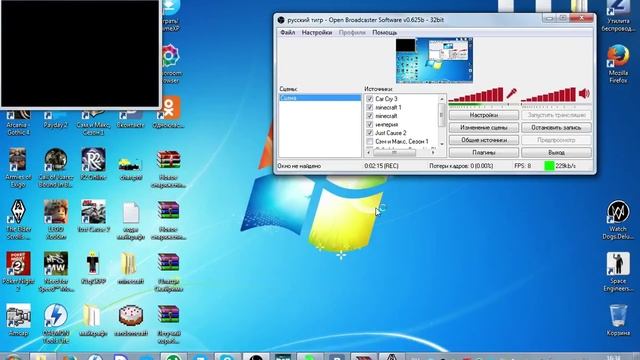 как установить мод для skyrim #2 смотреть онлайн