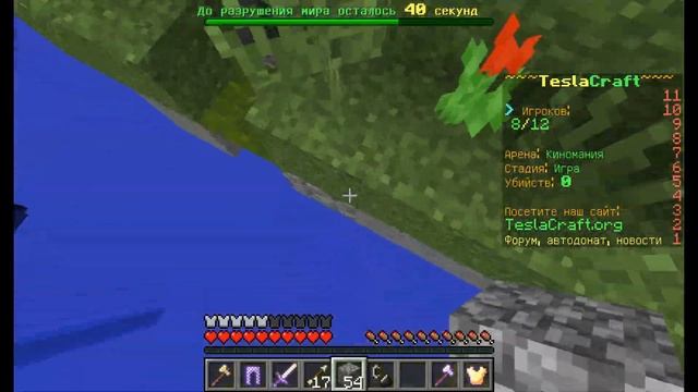MINECRAFT. FAIL MOMENTS #minecraft
