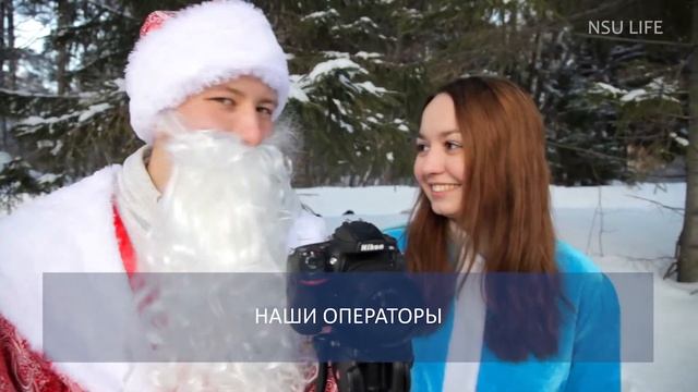 Новогодняя афиша смотреть онлайн