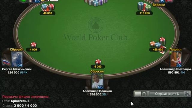 #1 Интуиция ыыы смотреть онлайн