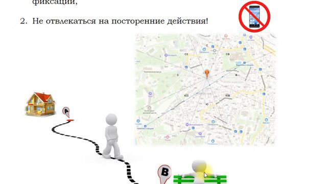 Активация Ци Мень прогулка за удачейI Повышаем уровень энергии для исполнения желаний смотреть онлайн