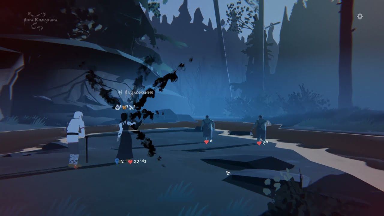 Black Book [RUS, без комментариев]. Часть 11: Подготовка к свадьбе.