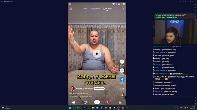 ?СТРИМ ИЗ БАКИНСКОГО ЗООПАРКА смотреть онлайн