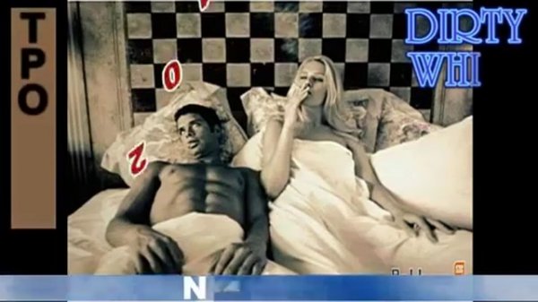 DIRTY WHITE - ТРОГАЙ (2014)