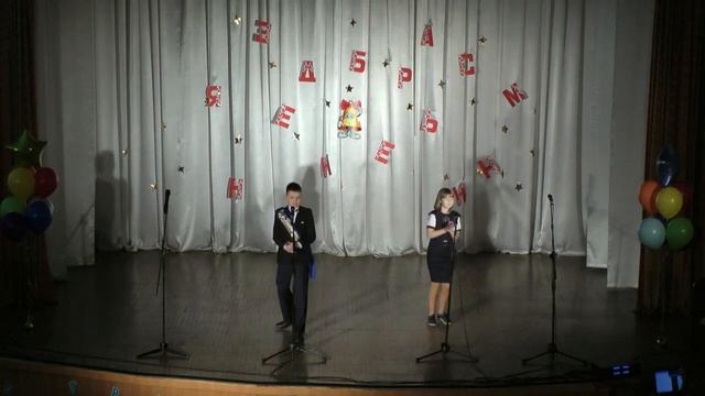 Прощание с начальной школой 2019 смотреть онлайн