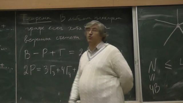 12 Лемма Коши о переменах цвета смотреть онлайн