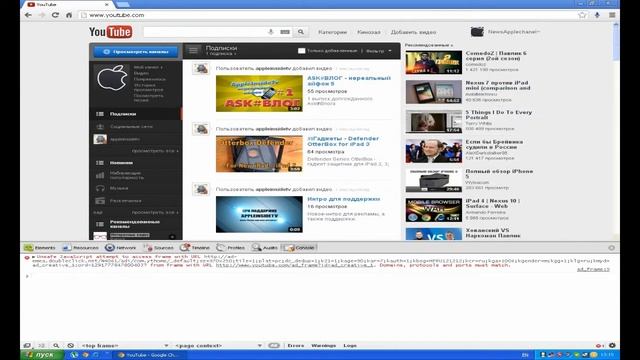 Как поставить старый дизайн YouTube, за 2 минуты. смотреть онлайн