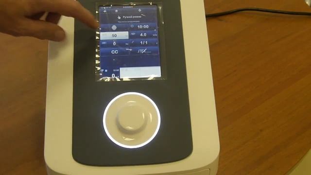 Endomed 482 New   обзор аппарата для электротерапии от компании Enraf Nonius