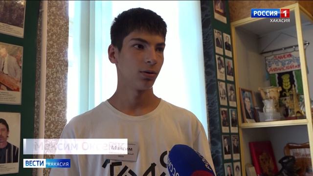 Первая зарплата. Сколько может заработать подросток за летние каникулы? смотреть онлайн