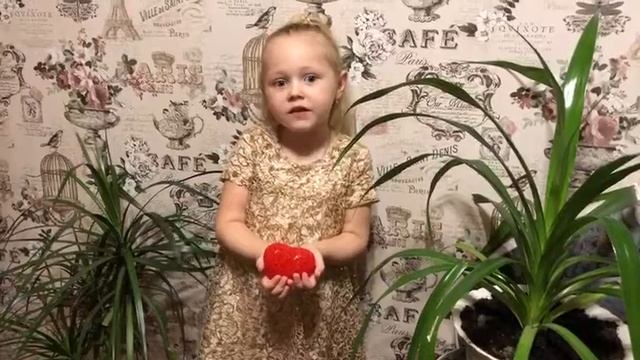 М. Давыдова  Я маму люблю. Читает Андреева Ульяна.