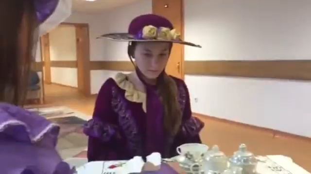 Чайная церемония