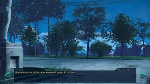 Бесконечное Лето   Плохая Концовка С Леной