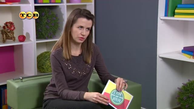 Детский сад. Отношения родителей и воспитателей смотреть онлайн