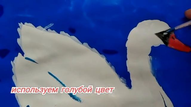 Мастер-класс. Рисование "Царевна лебедь", по сказке А.С.Пушкина "Сказка о царе Салтане". смотреть онлайн