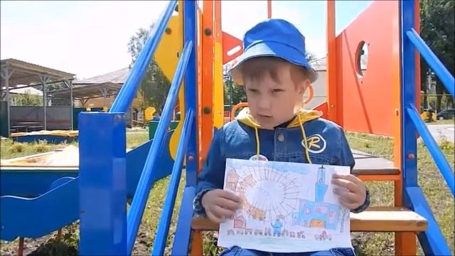 Рисуем город мечты смотреть онлайн