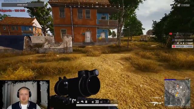 PUBG I НЕМНОГО СТРЕЛЬБЫ I RESIDENT EVIL III смотреть онлайн