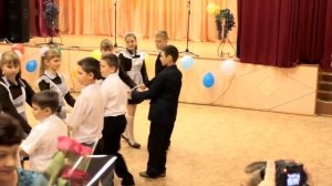 Выпускной. Вальс. (4 класс)