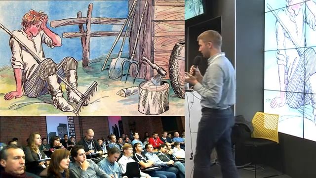 20141023ED Как перекрасить бегемота. Опыт редизайна пользовательского интерфейса … смотреть онлайн
