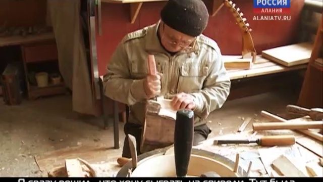 Документальный фильм Kona