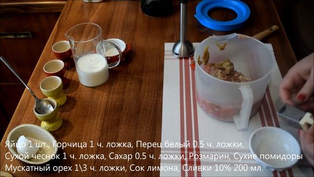 МЯСНОЙ ХЛЕБ - это очень вкусно!! У вас все и всегда будут просить добавку и рецепт! смотреть онлайн