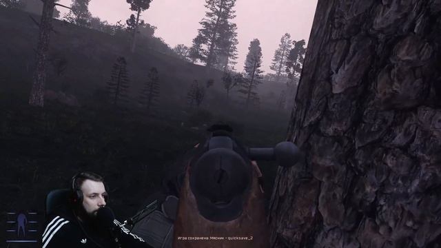 [#1] EFP 3.0 Прохождение за Наёмника! Новая Сборка в Stalker Anomaly 1.5.1 Escape From Pripyat 3.0 смотреть онлайн