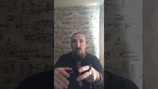 Раскрещивание. Имянаречение. смотреть онлайн
