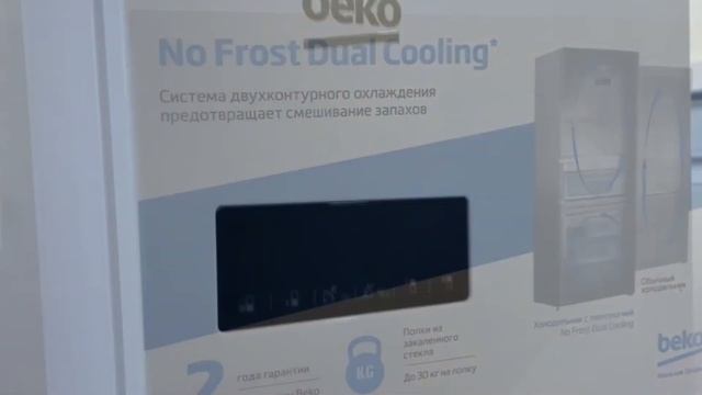 ТОП ХОЛОДИЛЬНИКОВ 2023 С ВЫСОКИМ РЕЙТИНГОМ