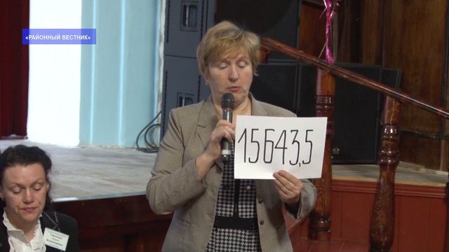Советская Гавань.Встреча жителей с представителями органов Социальной защиты населения. Апрель 2017 смотреть онлайн