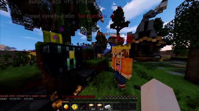 ХАЛЯВНЫЙ ДОНАТ И ВЕЩИ В МАЙНКРАФТ | MINECRAFT ОТКРЫТИЕ КЕЙСОВ смотреть онлайн