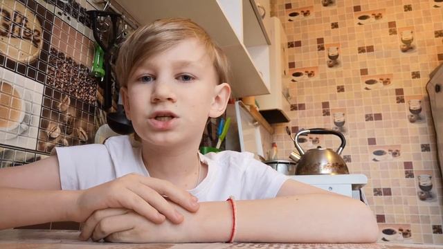 Лермонтов "Утёс" стих. #учим #3класс смотреть онлайн