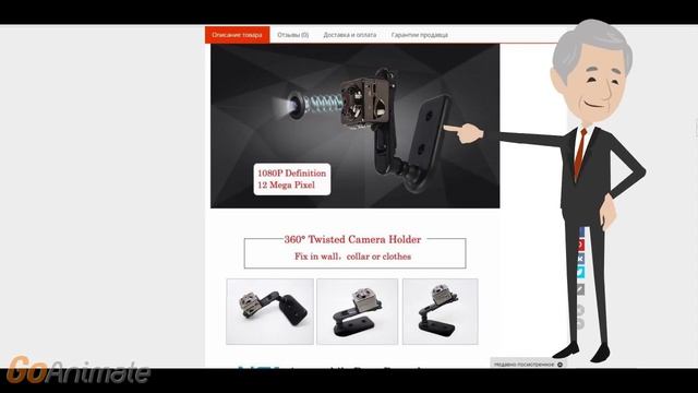 Мини камера HD 1080P Camcorder Sport SQ8 Mini Cameraс alliexspres смотреть онлайн