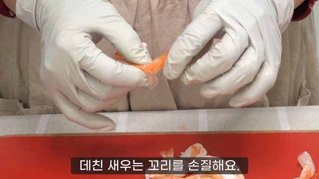 삼계탕 영양 그대로 샐러드 만드는법.❗ 기력회복에 좋은 몸보신 음식 삼계샐러드 만들기. 환상적입니다. смотреть онлайн