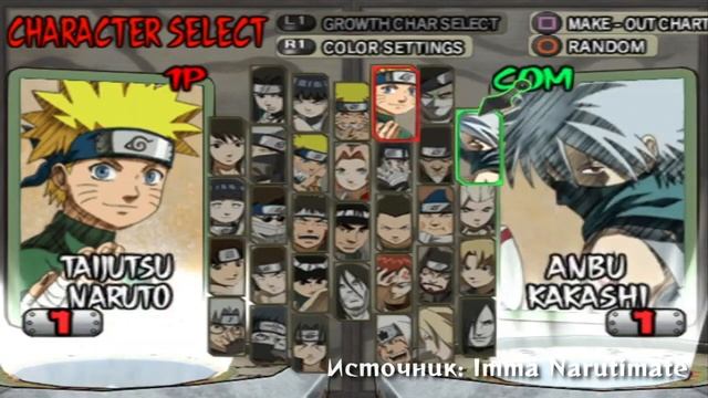 ПРОТОТИПЫ ИГР по НАРУТО на PS2 (Naruto Ultimate Ninja 2 и Naruto Uzumaki Chronicles 2) смотреть онлайн