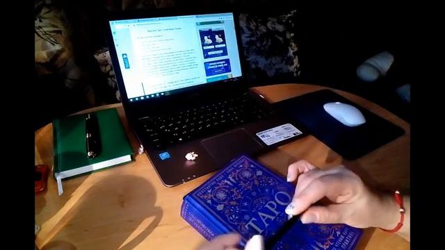#9 Урок. ОБЩИЕ СВЕДЕНИЯ О МЛАДШИХ АРКАНАХ В ТАРО смотреть онлайн