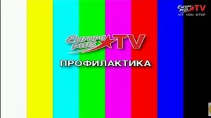 Все профилактики каналов 3 часть 15.04.2020
