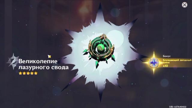Боль смотреть онлайн