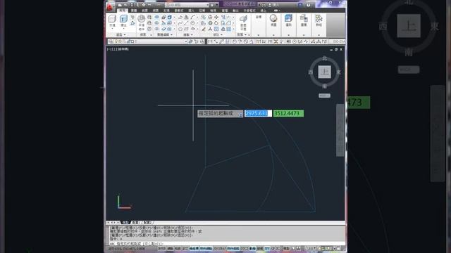TQC AUTOCAD 2006 2D 205 avi смотреть онлайн
