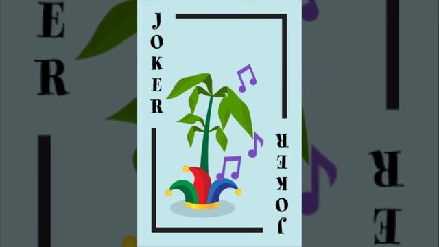 Animated Playing Cards - Dancing Plant (JOKER) смотреть онлайн