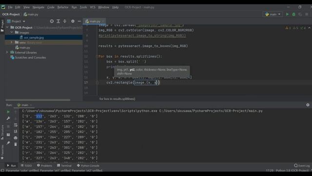 Optical Character Recognition Project | Find Text inside the images/Videos Machine Learning | OCR смотреть онлайн