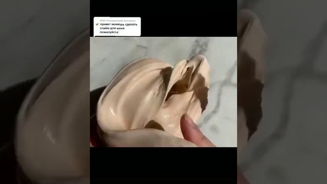 Slime + Истории 🥰 Интересные Истории Со Слаймами ❤ смотреть онлайн