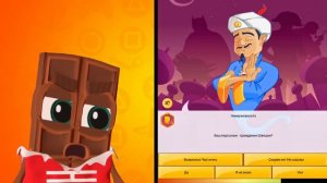 🤔 Сможет Ли АКИНАТОР *Угадать* ДОКТОРА ЛИВСИ из ОСТРОВА СОКРОВИЩ ?! Шоколадка Чоко