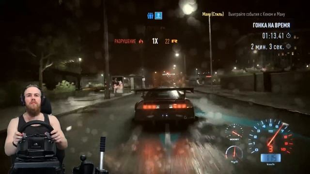 NFS - Грип настройка - Honda NSX, кокпит G27 смотреть онлайн