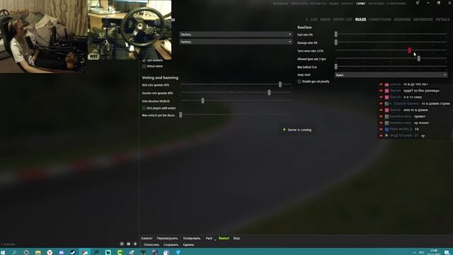Тестируем и обмываем покупку MSI RTX 3070) drift в Assetto Corsa Simagic m10* Fanatec* Carbon whee смотреть онлайн