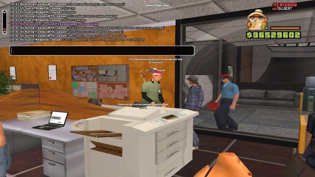 gta sa 2022 06 04 14 44 48 26 смотреть онлайн